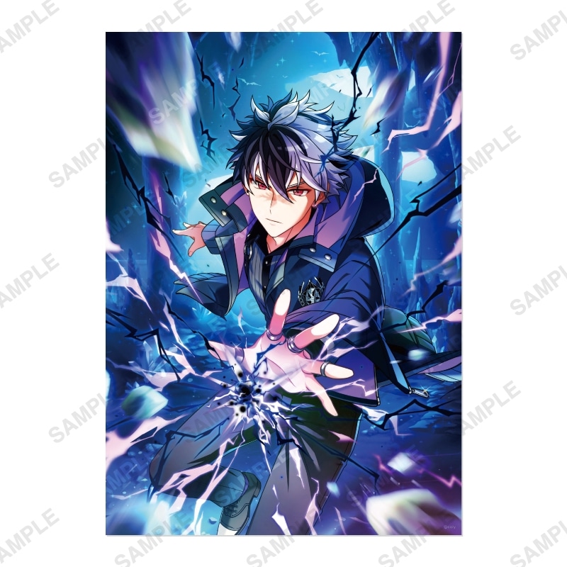 ポスター 魔法使いパーティ 2023 ブラッドリー