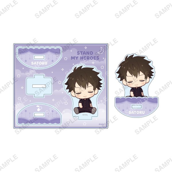 『スタンドマイヒーローズ』ゆりかごアクリルスタンド「おやすみシリーズ」渡部悟