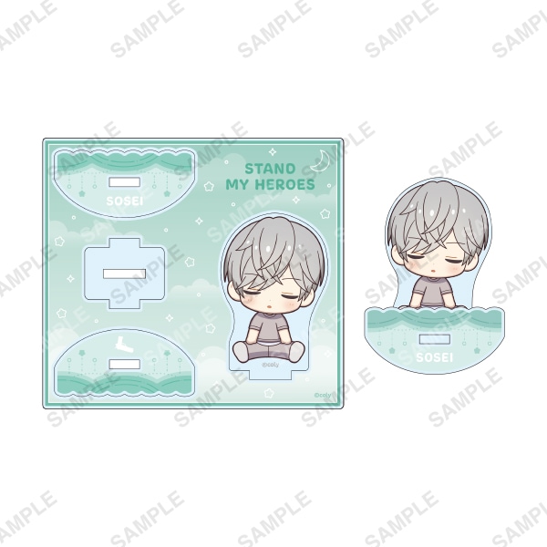 『スタンドマイヒーローズ』ゆりかごアクリルスタンド「おやすみシリーズ」荒木田蒼生