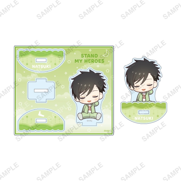 『スタンドマイヒーローズ』ゆりかごアクリルスタンド「おやすみシリーズ」菅野夏樹