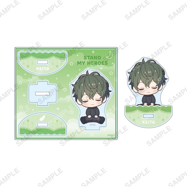 『スタンドマイヒーローズ』ゆりかごアクリルスタンド「おやすみシリーズ」槙慶太