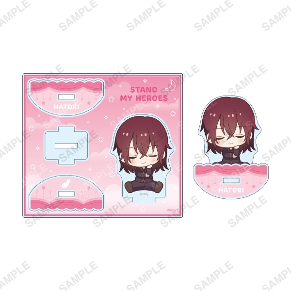 『スタンドマイヒーローズ』ゆりかごアクリルスタンド「おやすみシリーズ」大谷羽鳥