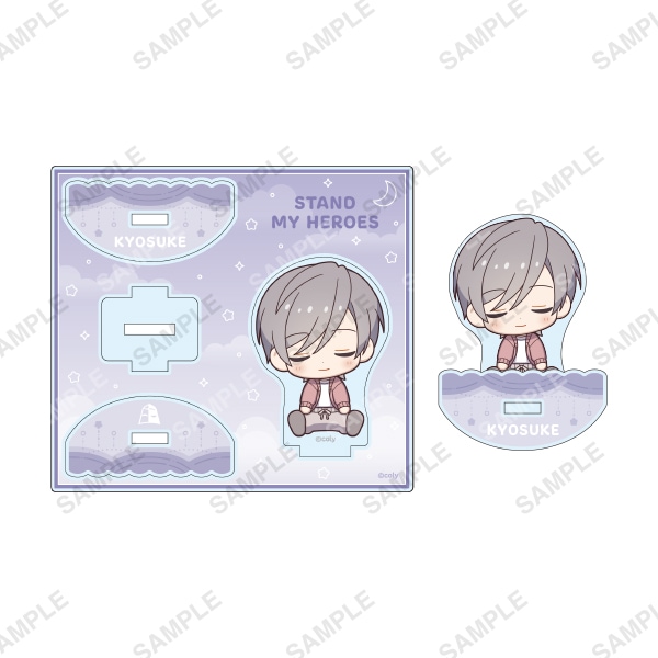 『スタンドマイヒーローズ』ゆりかごアクリルスタンド「おやすみシリーズ」都築京介