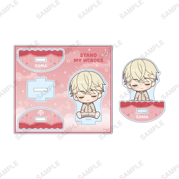 『スタンドマイヒーローズ』ゆりかごアクリルスタンド「おやすみシリーズ」九条壮馬