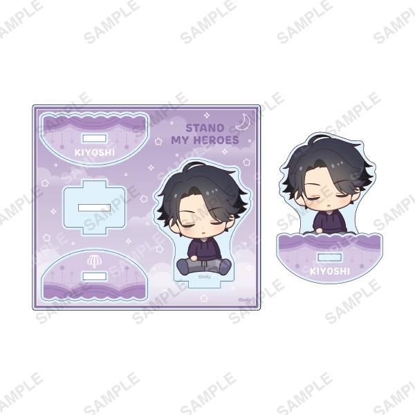 『スタンドマイヒーローズ』ゆりかごアクリルスタンド「おやすみシリーズ」新堂清志