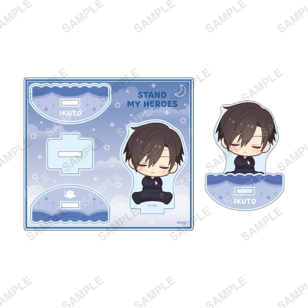 『スタンドマイヒーローズ』ゆりかごアクリルスタンド「おやすみシリーズ」早乙女郁人