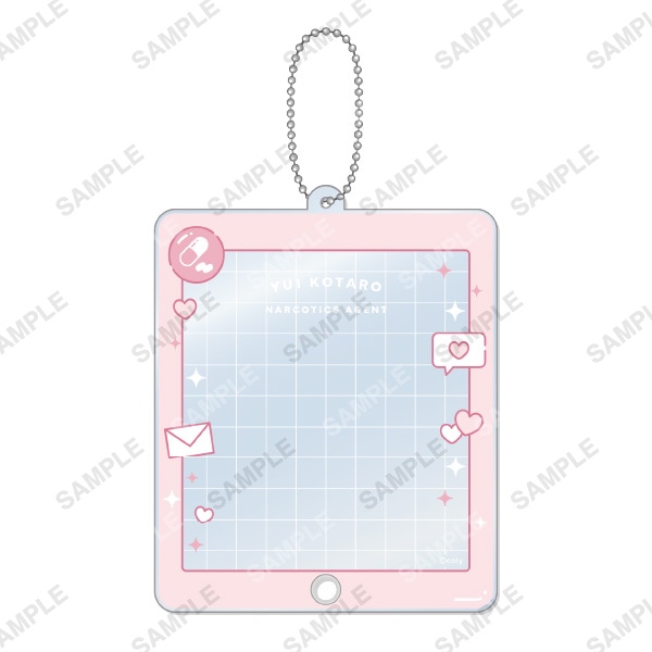 スライドアクリルチャーム 由井孝太郎