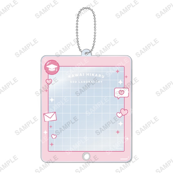 スライドアクリルチャーム 可愛ひかる