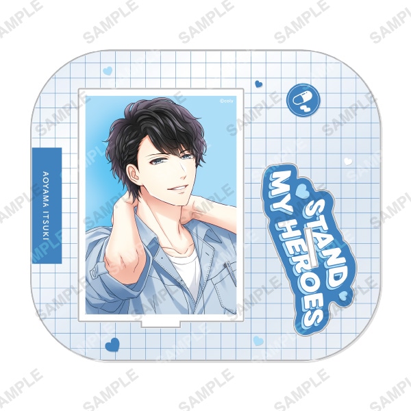 「Active!」フォト風アクリルパネル 青山樹