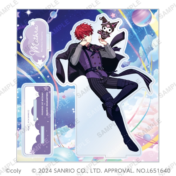 魔法使いの約束 Sparkle＊チェーンアクリル Vol.3 3.ミスラ | 魔法使い