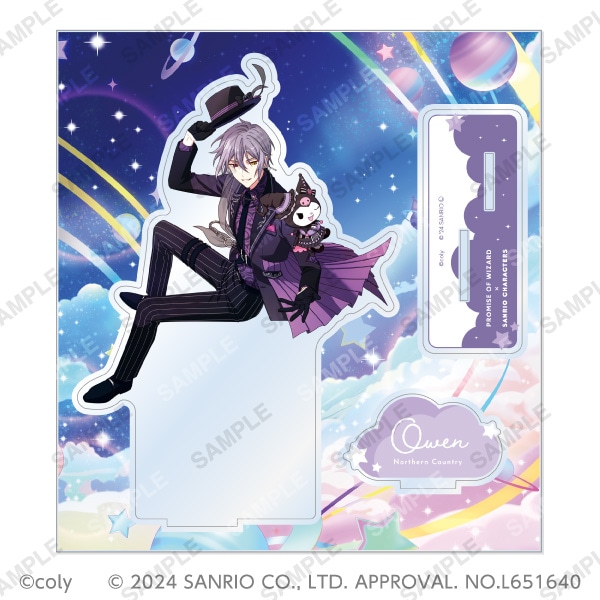 魔法使いの約束　リッチアクリルアート　スペシャルブロマイド　特典　オーエン Amazon.co.jp: 【まほやく】オーエン SSR スクエア缶バッジ 一弾