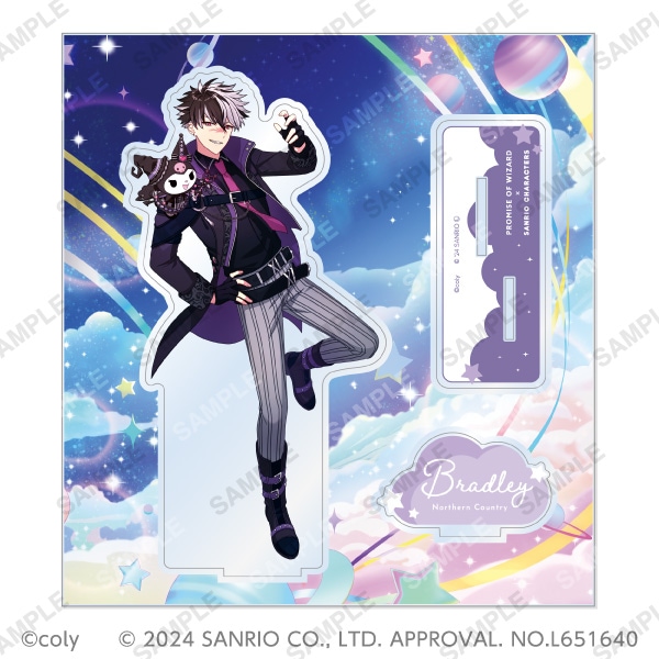 Premium アクリルスタンド 4th Anniversary ブラッドリー | 魔法使いの