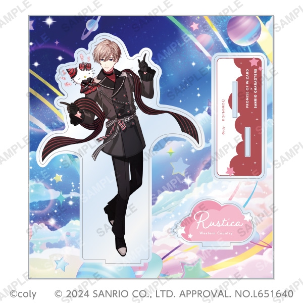 アクリルスタンド「友達のいる世界へ」ラスティカ×ハローキティ