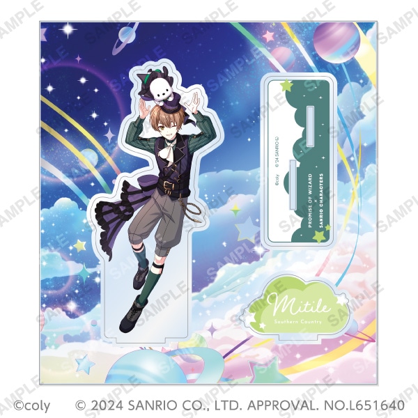 アクリルスタンド「友達のいる世界へ」ミチル×ポチャッコ