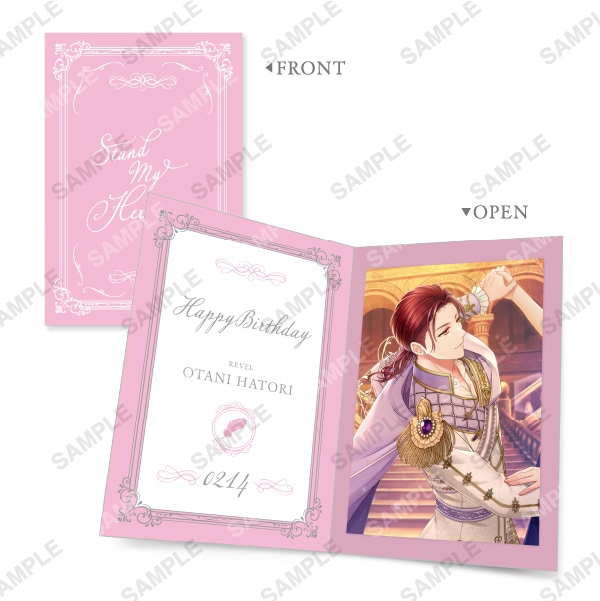 Y　ブロマイド キャンセル分再販】HAPPY BIRTHDAY 2024 スペシャルブロマイド 大谷