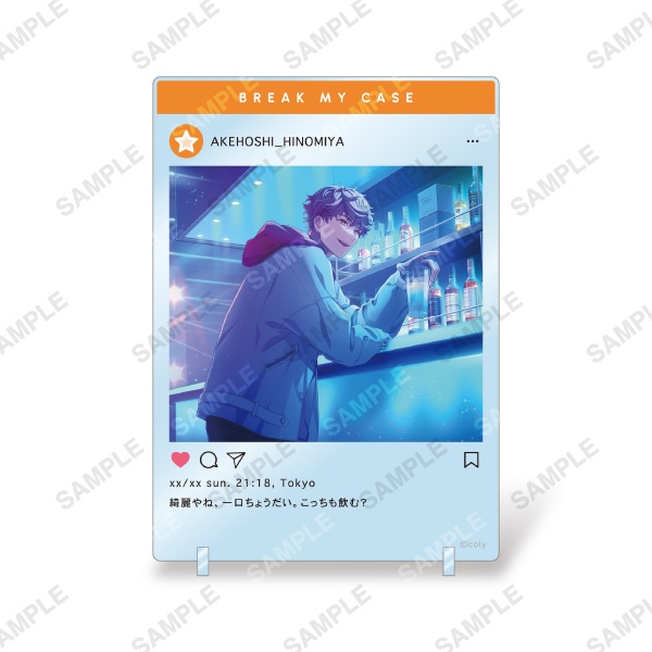SSR Collection 第一弾 アクリルスタンドパネル 樋宮明星 | ブレイク
