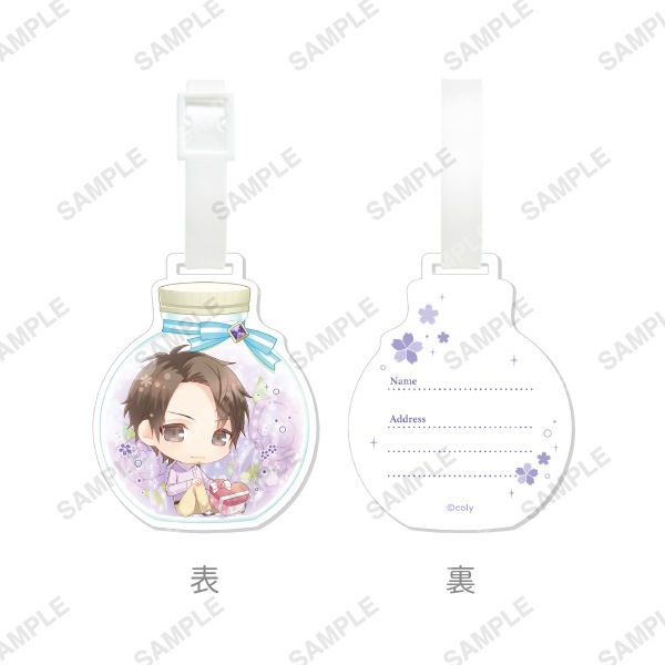 アクリルネームタグ 渡部悟