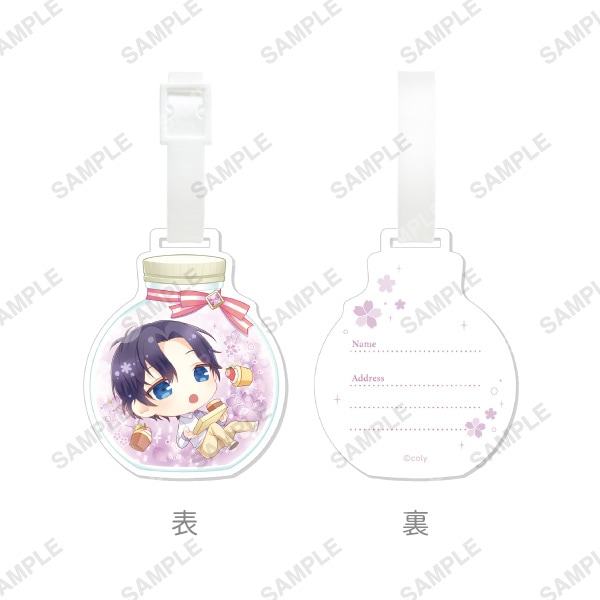 アクリルネームタグ 宮瀬豪