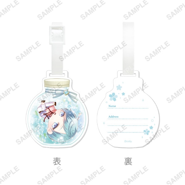 アクリルネームタグ 日向志音