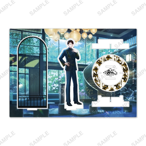 Premium アクリルスタンド 8th Anniversary 朝霧司