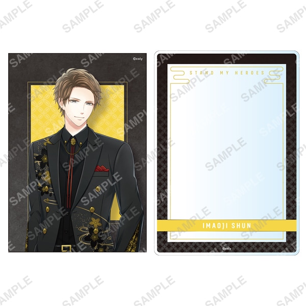 8th Anniversary 硬質カードケース＆ブロマイドセット 今大路峻