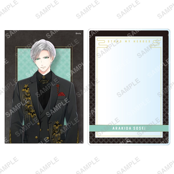 STAR☆MY AIRLINE」REAL PHOTO | スタンドマイヒーローズ 8th