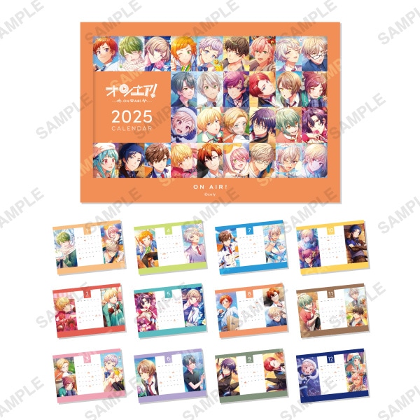 卓上カレンダー「YEAR OF JEWELS 2025」