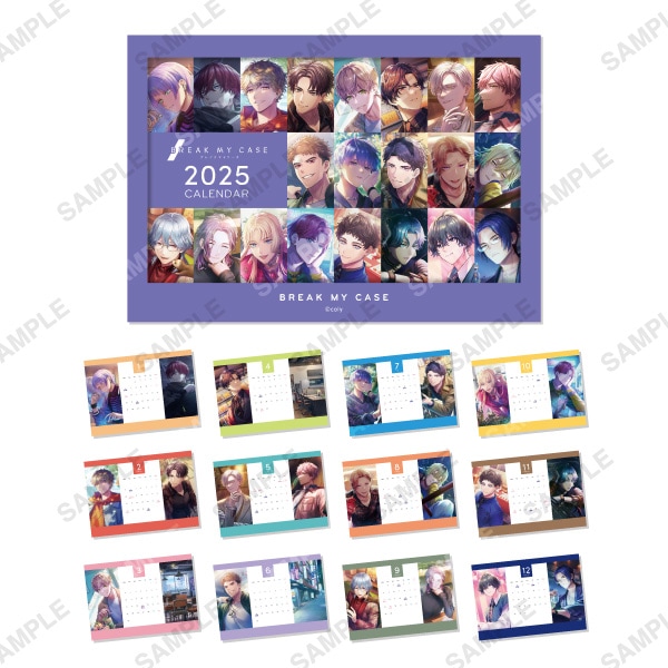 卓上カレンダー「YEAR OF APORIA 2025」