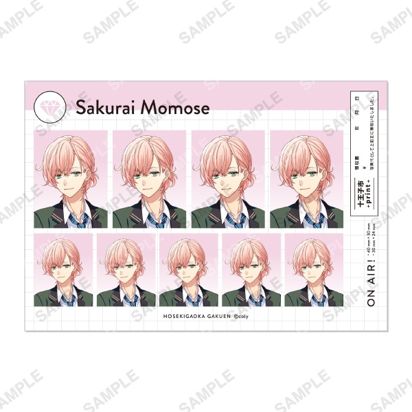 証明写真風ステッカー 櫻井百瀬