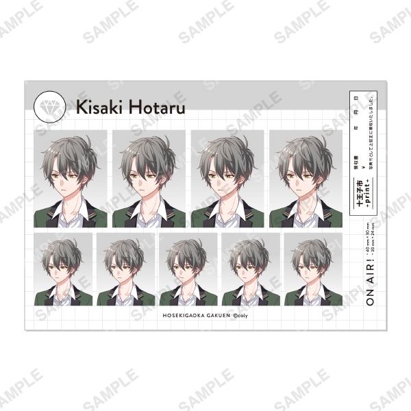 証明写真風ステッカー 輝崎蛍