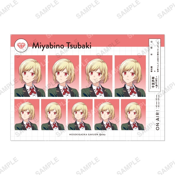 証明写真風ステッカー 雅野椿