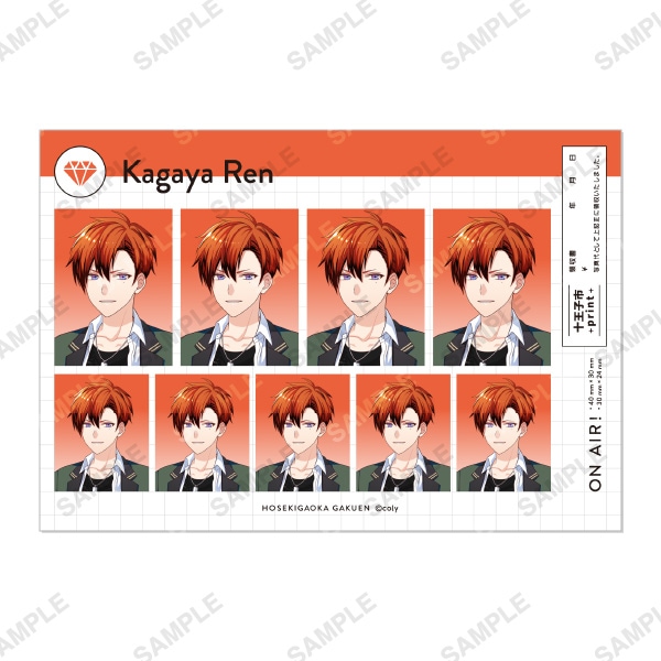 証明写真風ステッカー 加賀谷蓮