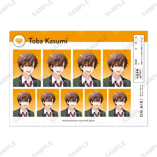 証明写真風ステッカー 鳥羽霞