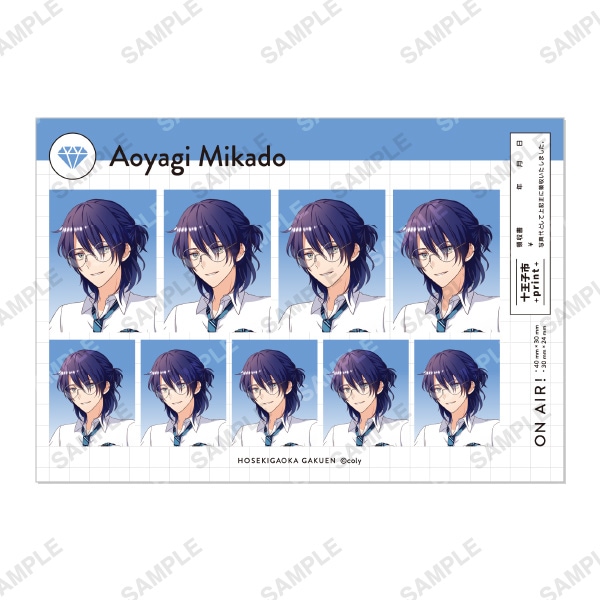 証明写真風ステッカー 青柳帝