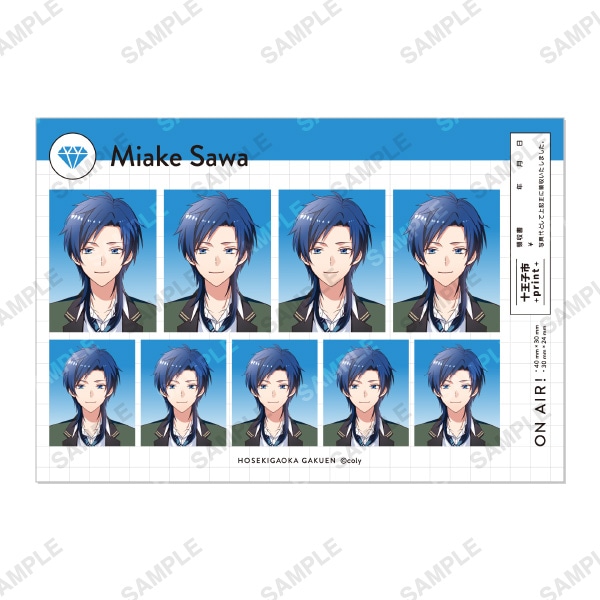 証明写真風ステッカー 見明佐和