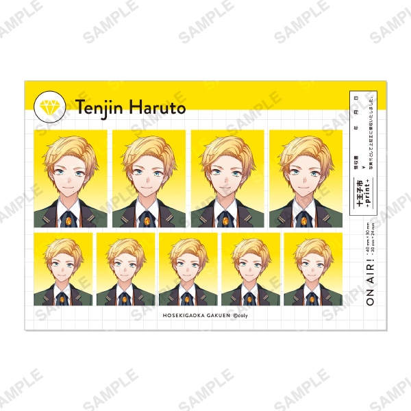 証明写真風ステッカー 天神陽人