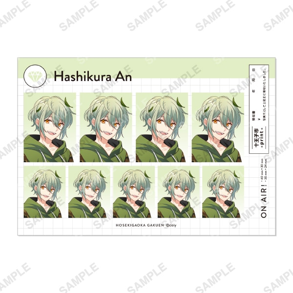 証明写真風ステッカー 橋倉杏