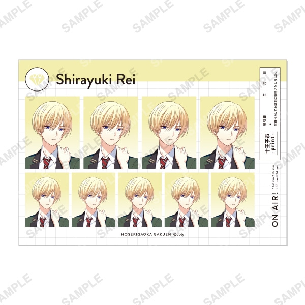 証明写真風ステッカー 白雪零