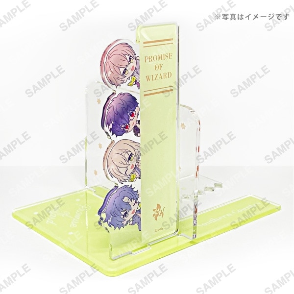 ブックエンド 北の国 | 魔法使いの約束 生活雑貨 | coly store