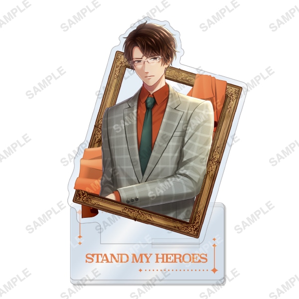 アクリルスタンド「Timeless Elegance」朝霧司