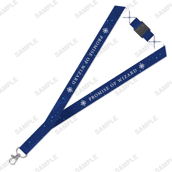 魔法使いの約束 ネックストラップ