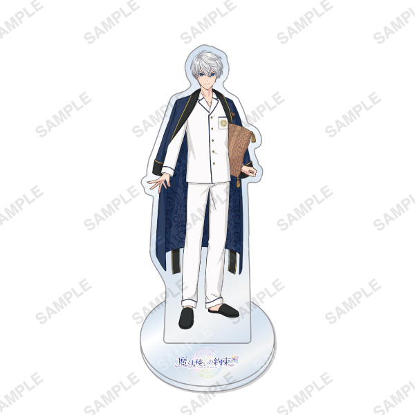 等身アクリルスタンド 「寝間着」アーサー