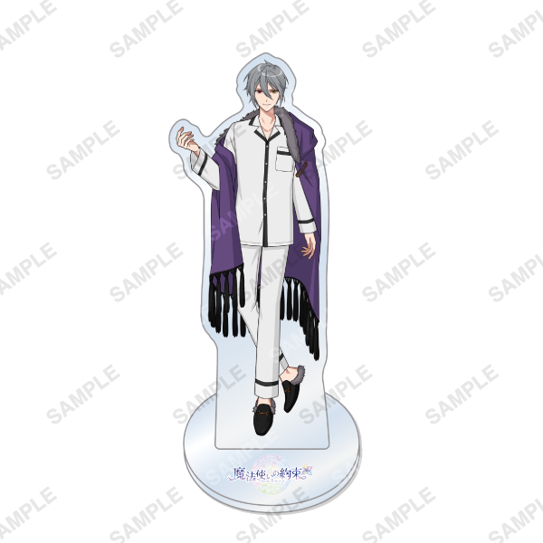 等身アクリルスタンド 「寝間着」オーエン | 魔法使いの約束 5th