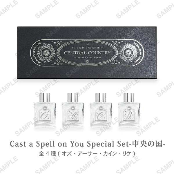 【中央の国】Cast a Spell on You Special Set