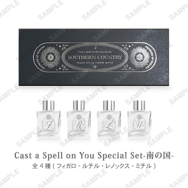 【南の国】Cast a Spell on You Special Set