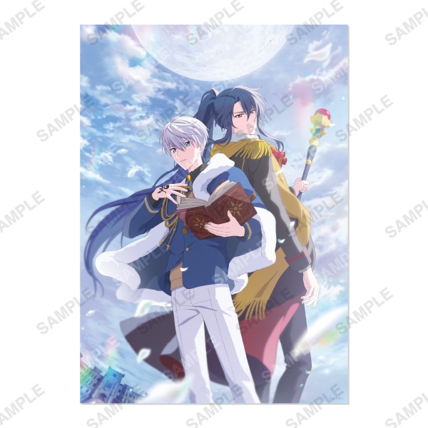 TVアニメ『魔法使いの約束』クリアポスター ティザーB