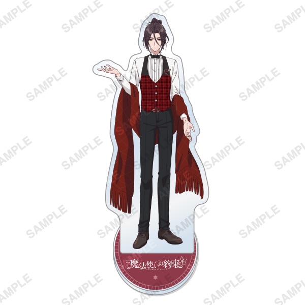 TVアニメ『魔法使いの約束』アクリルスタンド シャイロック