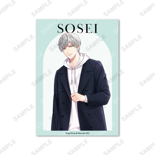 coly cafe! ドラッグ王子とマトリ姫 ポスター 荒木田蒼生