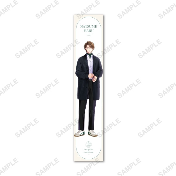 coly cafe! ドラッグ王子とマトリ姫 マルチクロス 夏目春