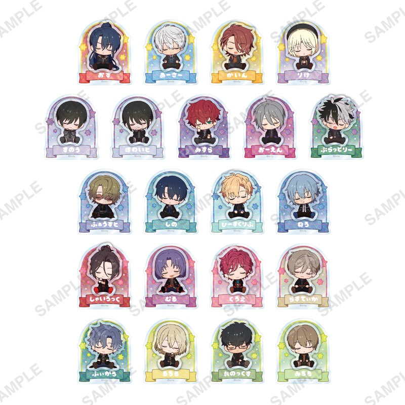 『魔法使いの約束』トレーディングお名前入りアクリルバッジ「おやすみシリーズ」